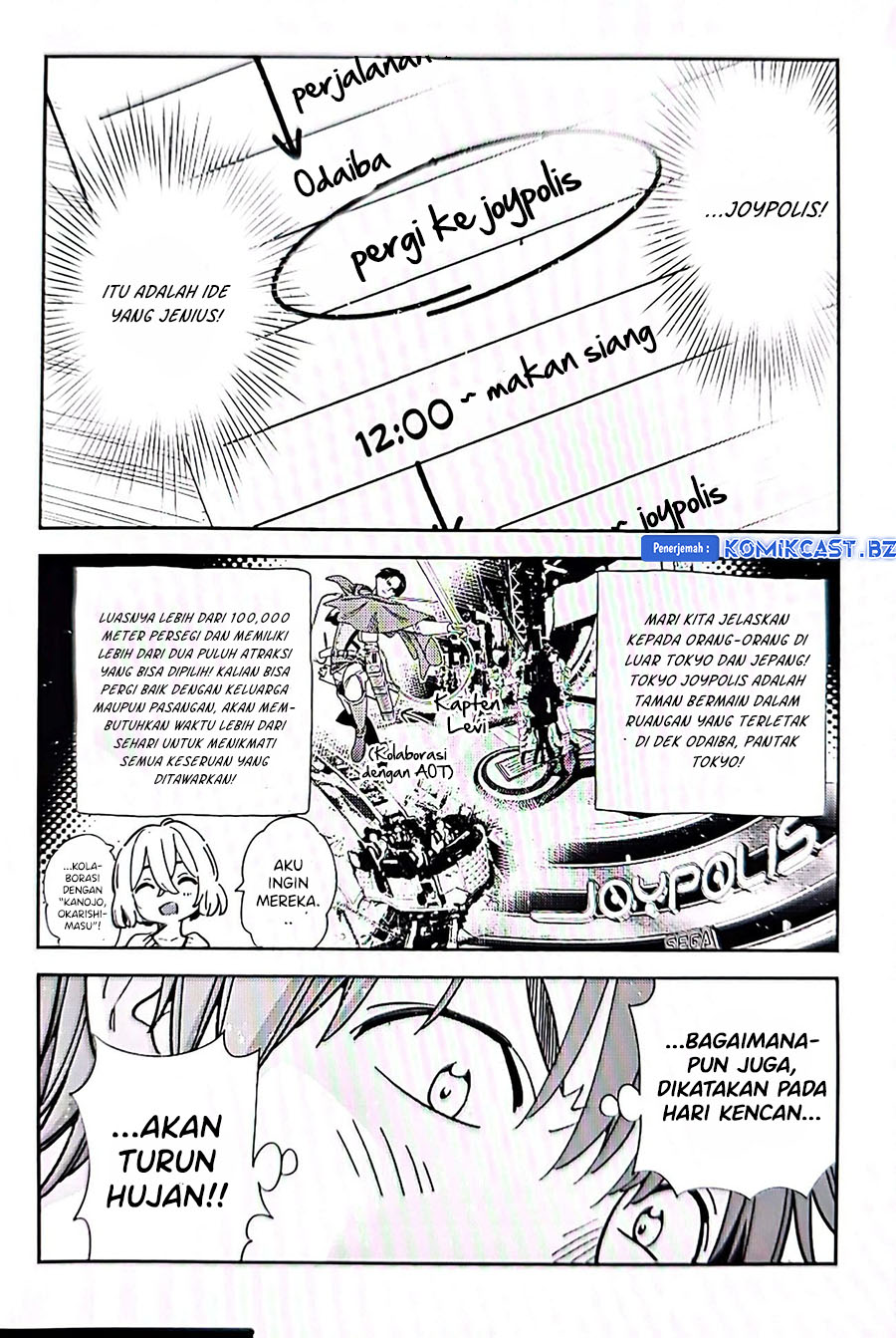 Chapter 326 - halaman 7