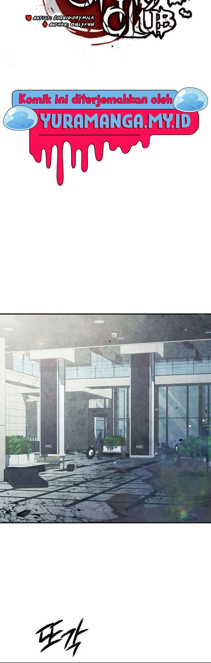 Chapter 46 - halaman 9