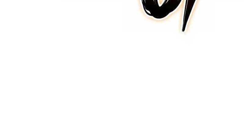 Chapter 63 - halaman 23