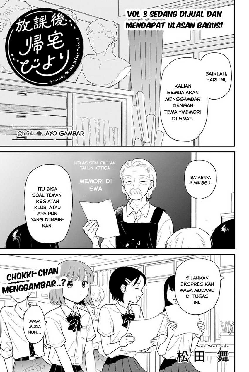 Chapter 34 - halaman 2