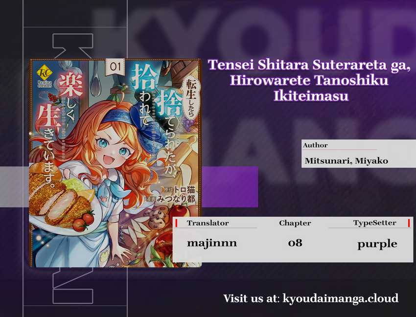 Chapter 8 - halaman 2
