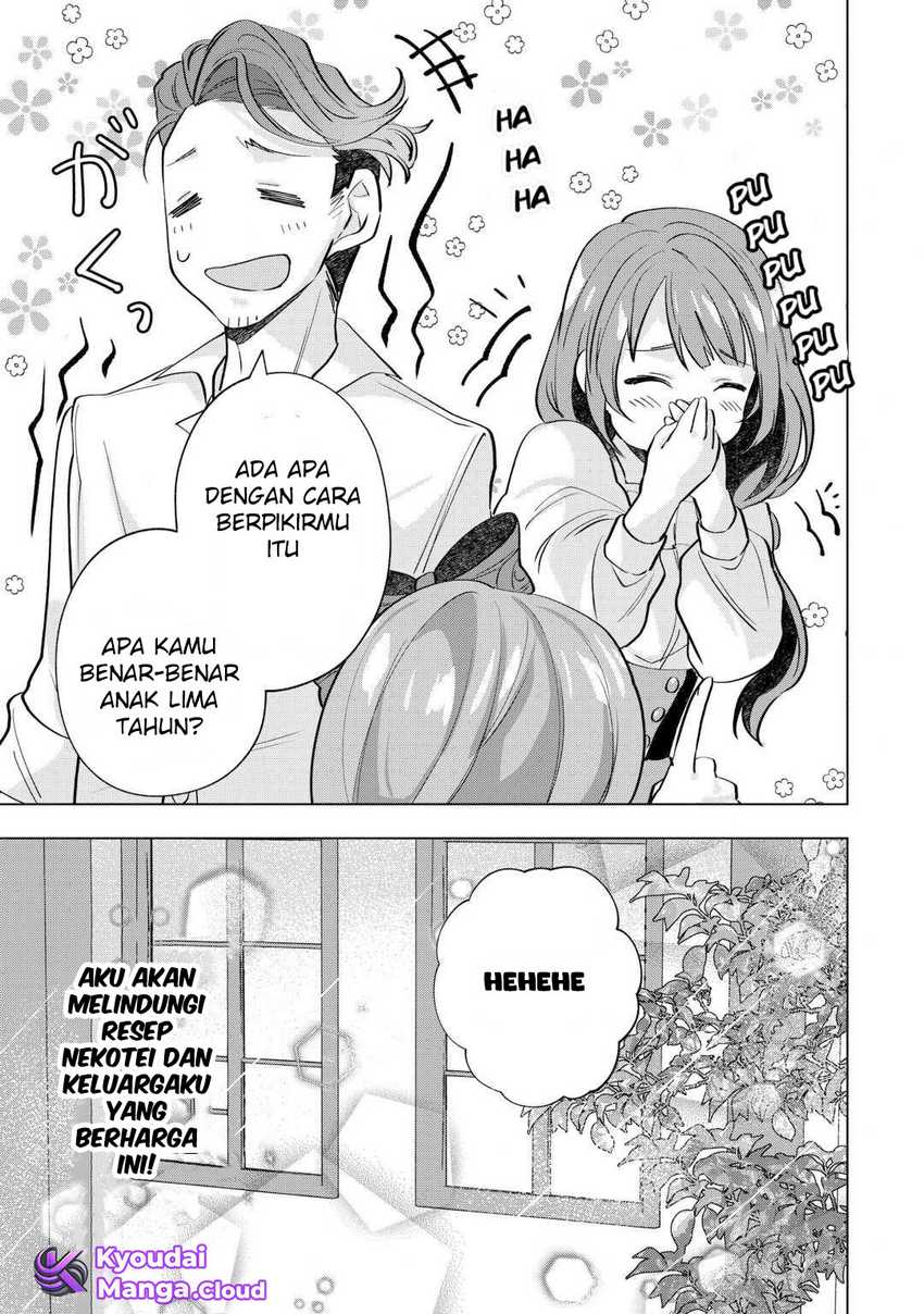 Chapter 7 - halaman 33