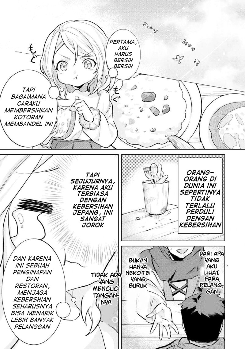 Chapter 2 - halaman 5