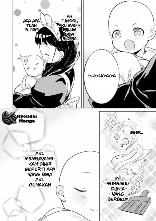 Chapter 1 - halaman 14