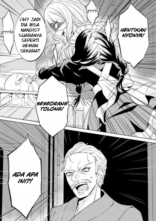 Chapter 1 - halaman 17