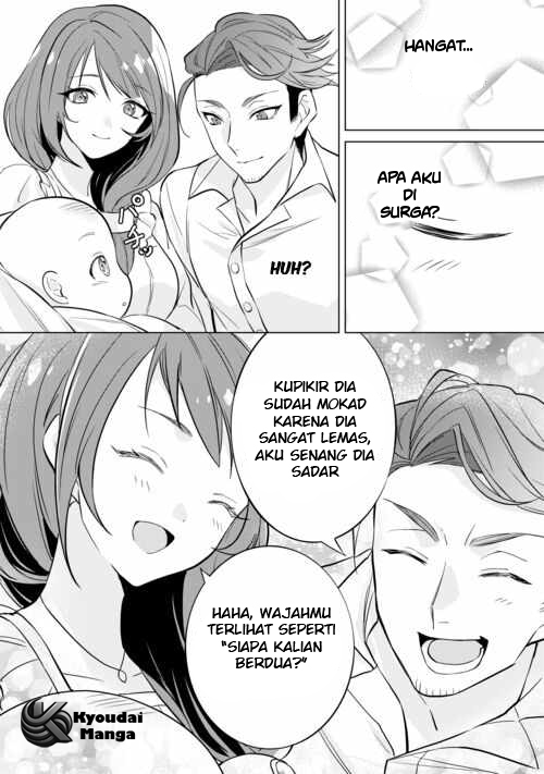 Chapter 1 - halaman 26