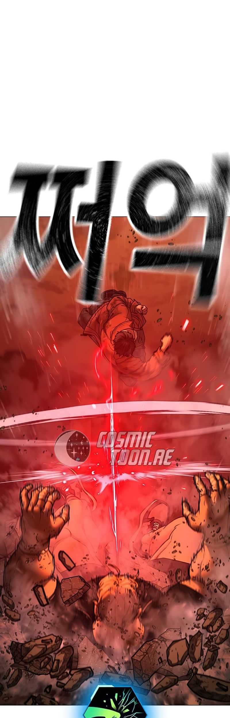 Chapter 147 - halaman 107