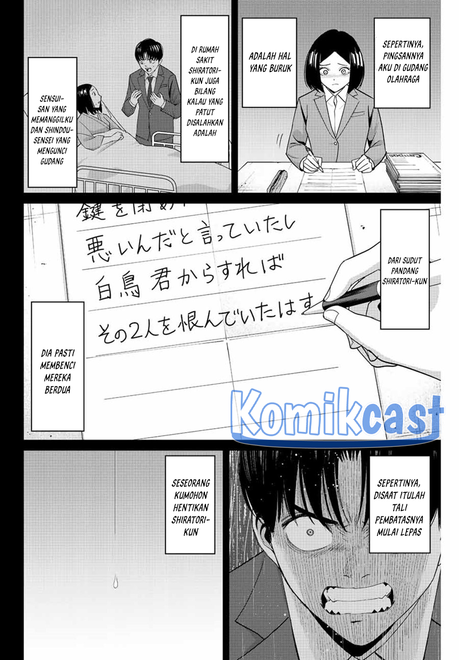 Chapter 104 - halaman 12