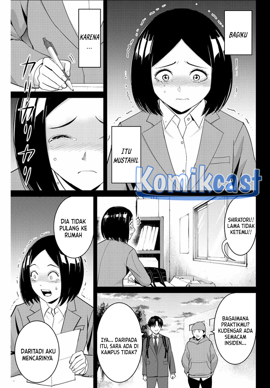 Chapter 104 - halaman 13