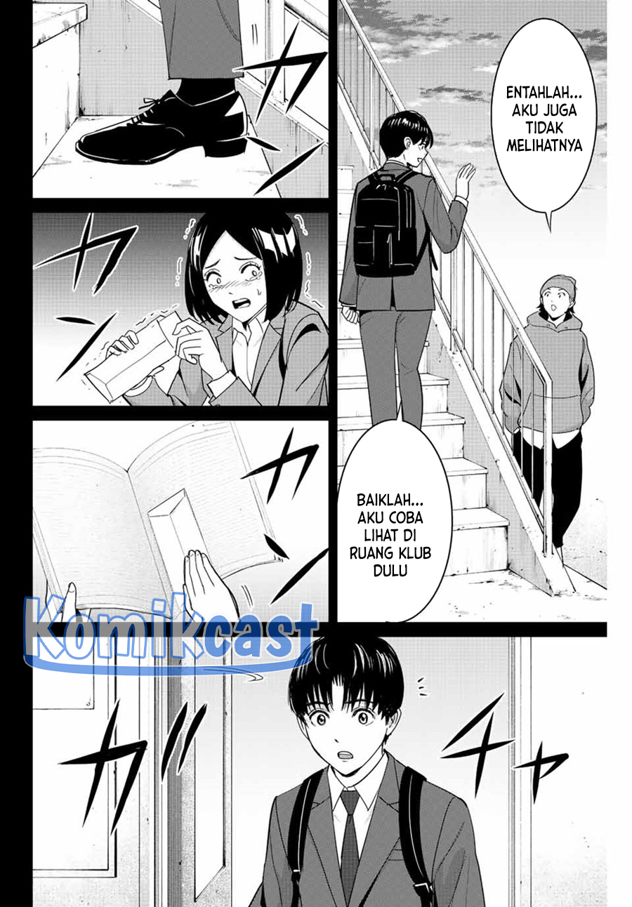 Chapter 104 - halaman 14