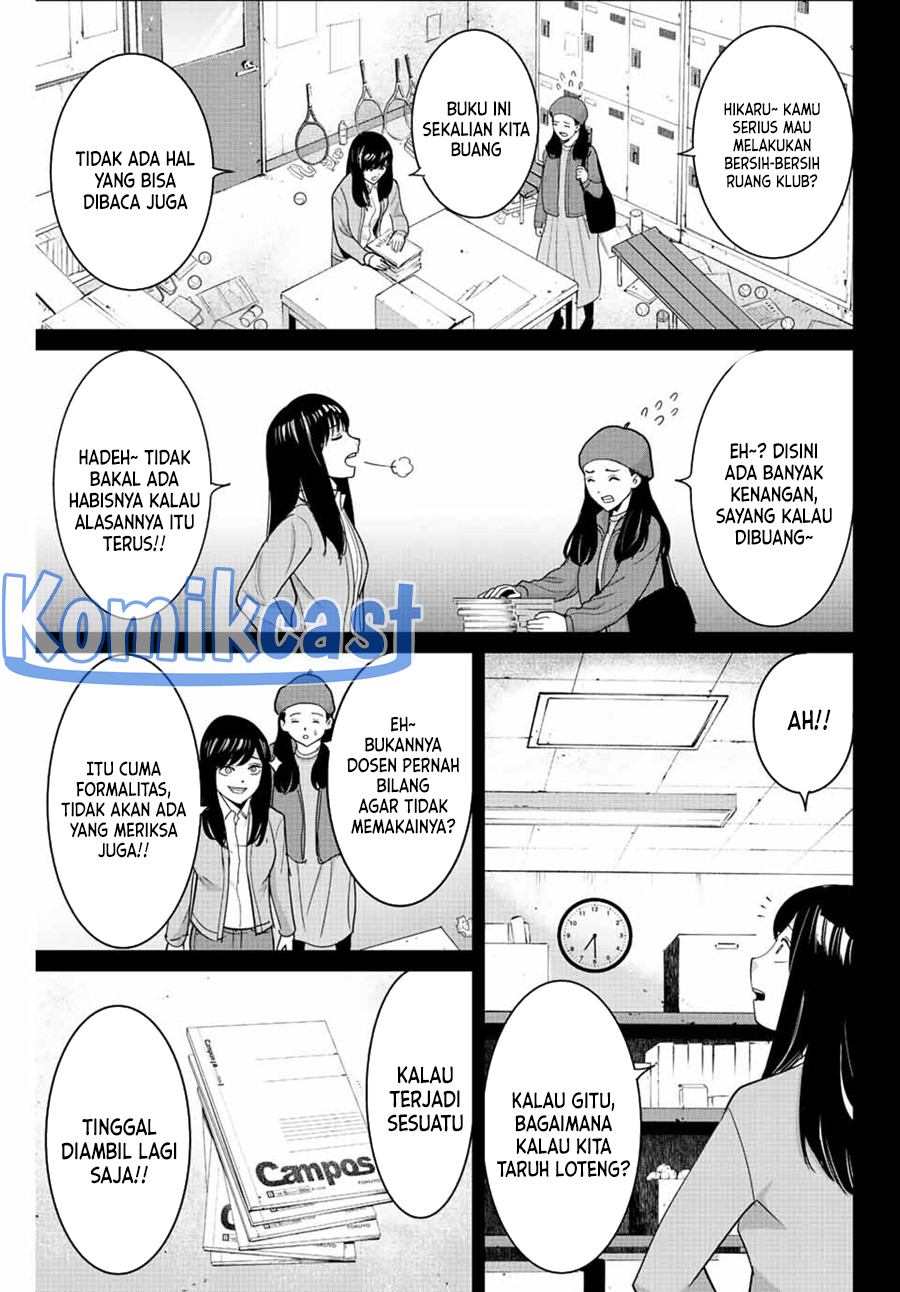 Chapter 104 - halaman 17