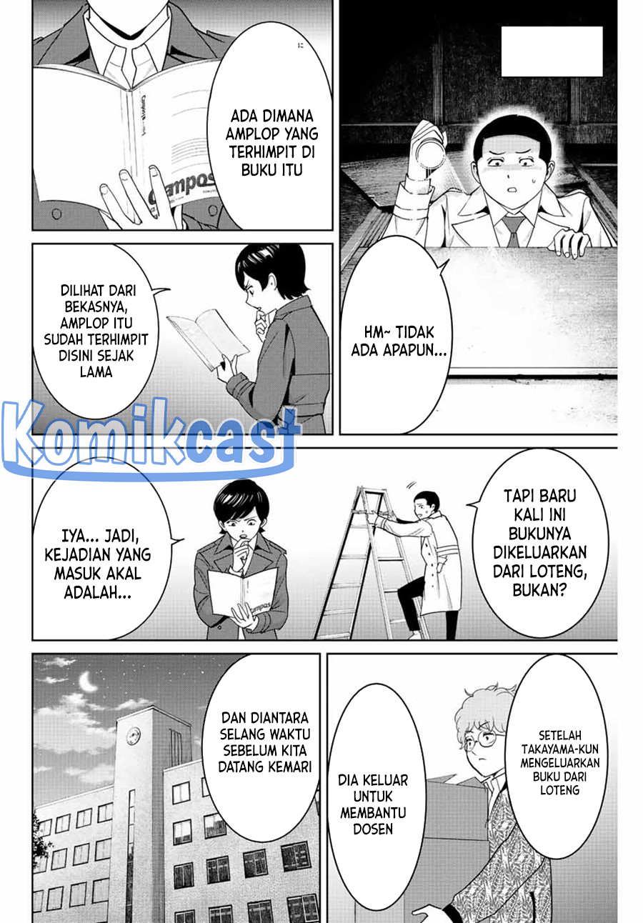 Chapter 104 - halaman 18