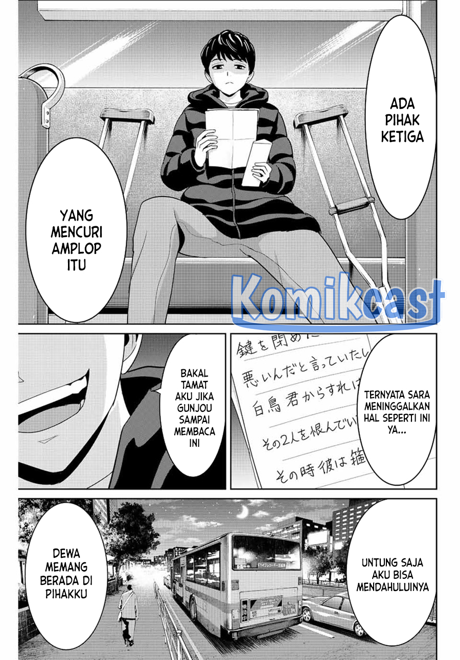 Chapter 104 - halaman 19