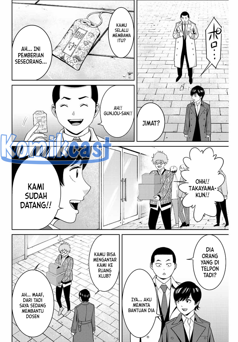 Chapter 104 - halaman 4