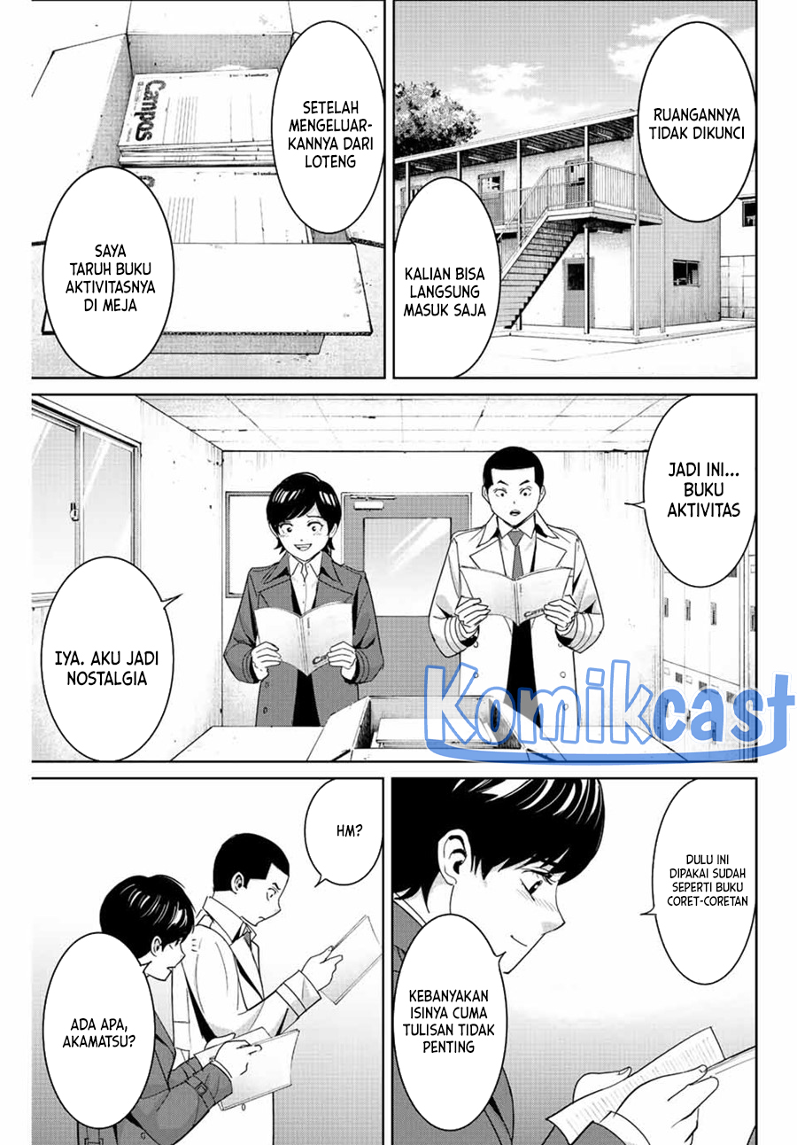 Chapter 104 - halaman 5