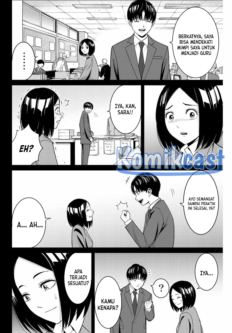Chapter 104 - halaman 8