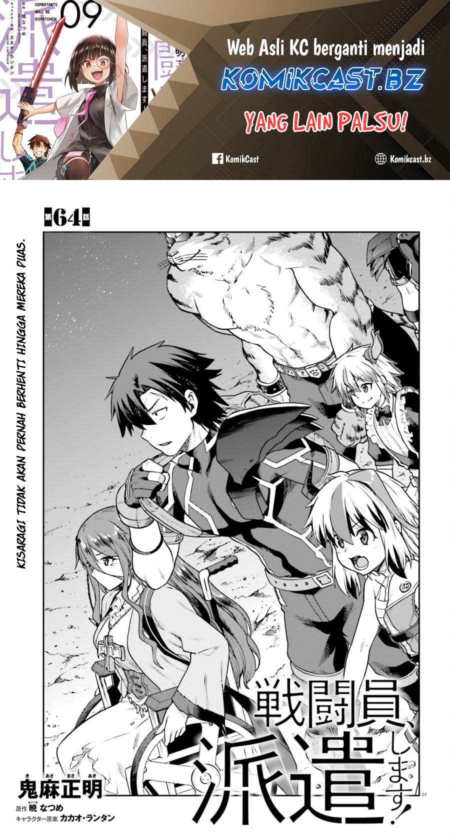 Chapter 64 - halaman 3