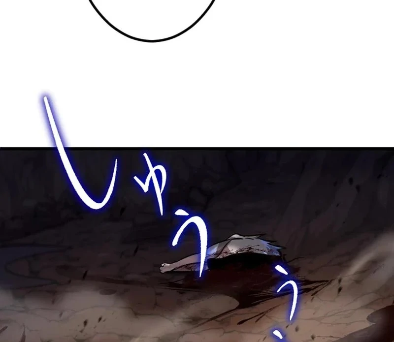 Chapter 6 - halaman 133