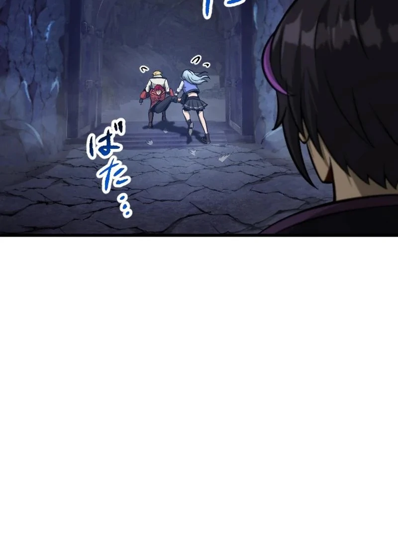 Chapter 5 - halaman 186