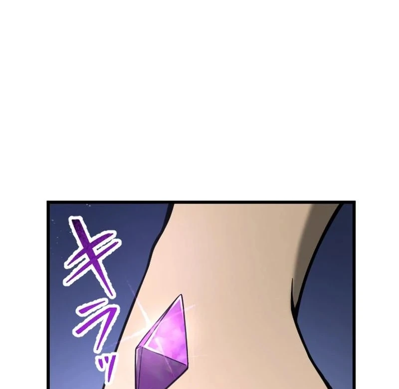 Chapter 5 - halaman 187