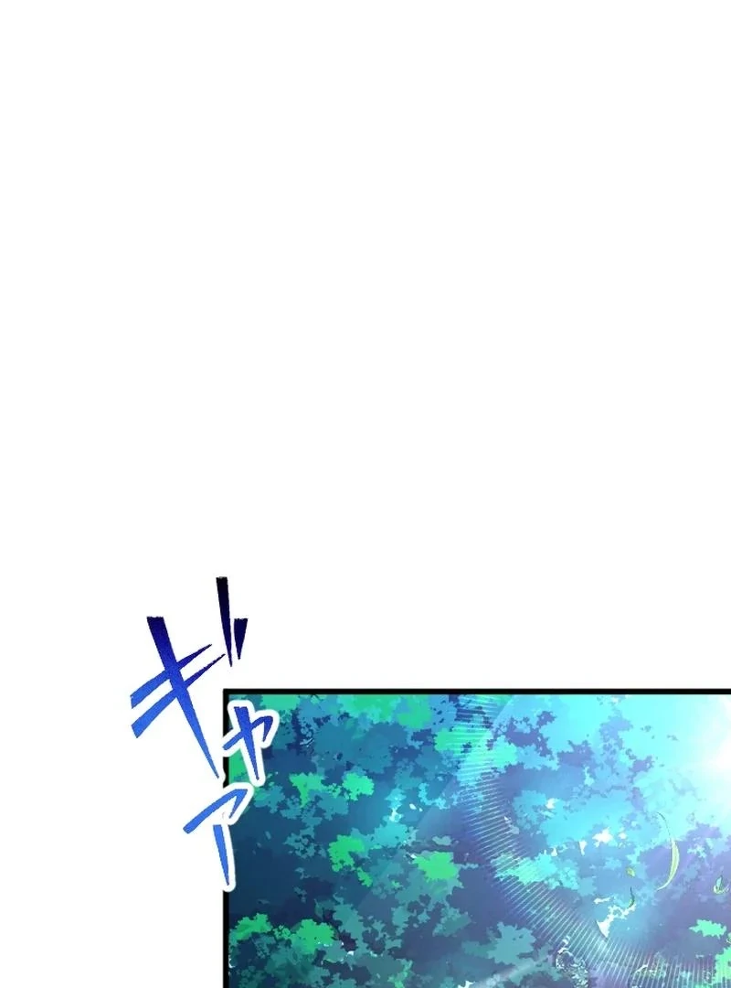 Chapter 4 - halaman 180