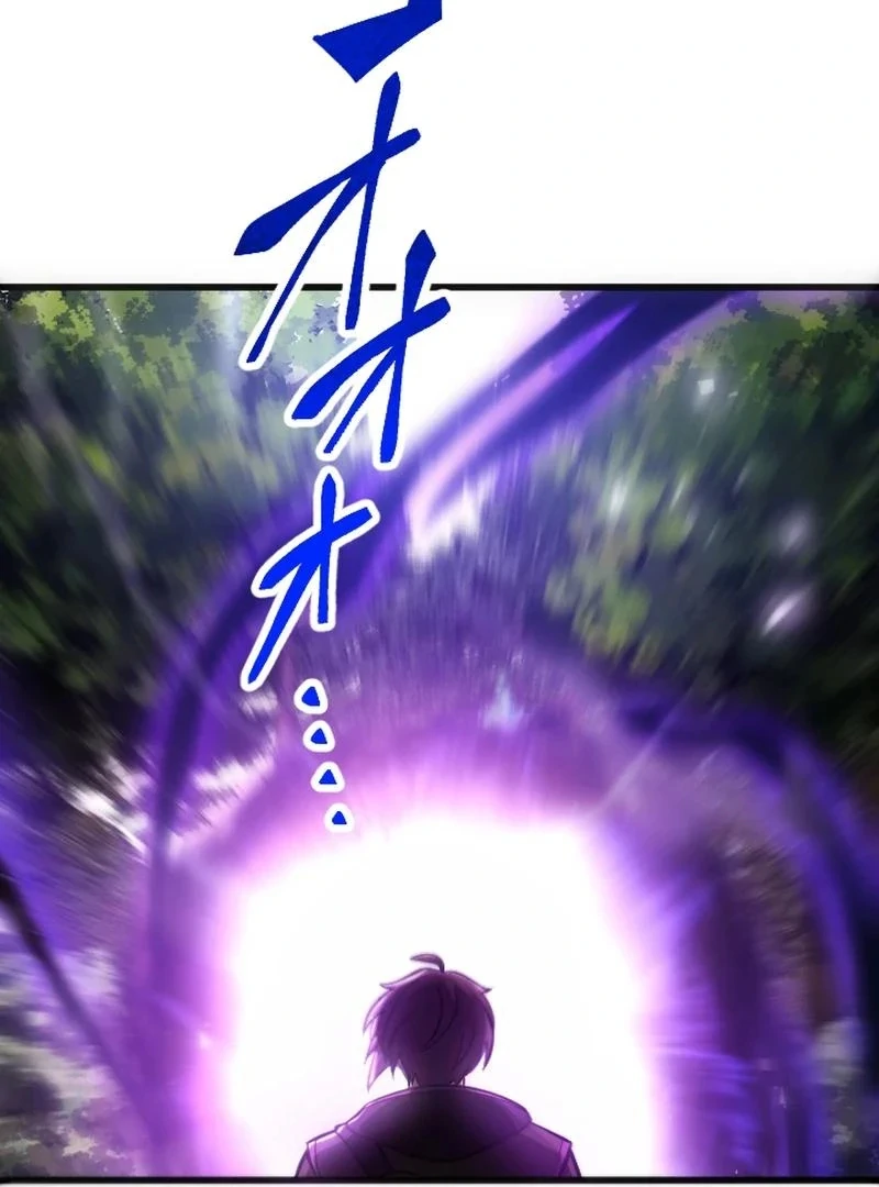 Chapter 4 - halaman 186