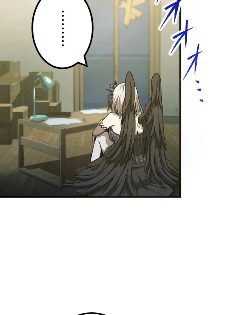 Chapter 4 - halaman 69