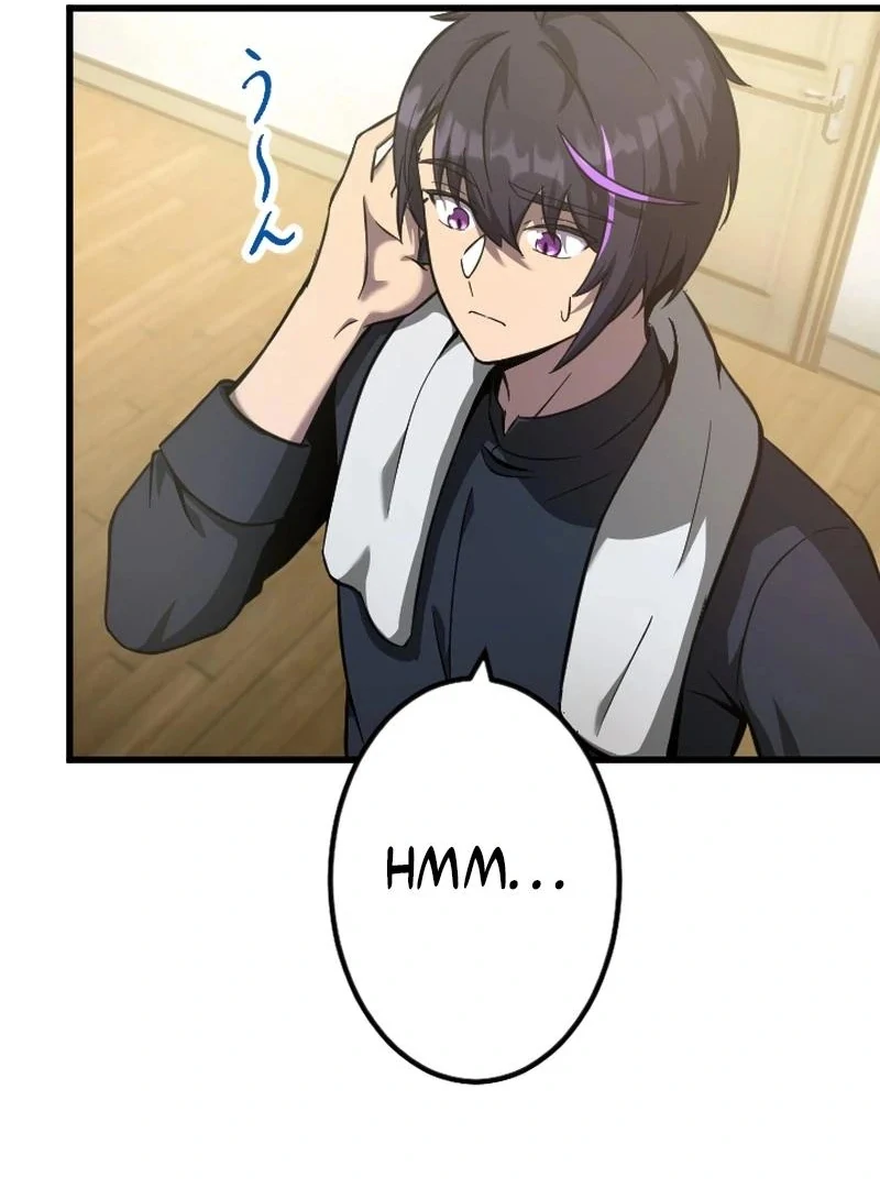 Chapter 4 - halaman 74