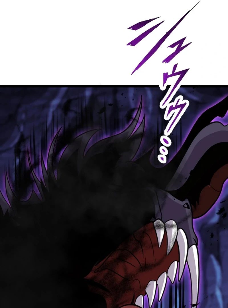 Chapter 3 - halaman 219