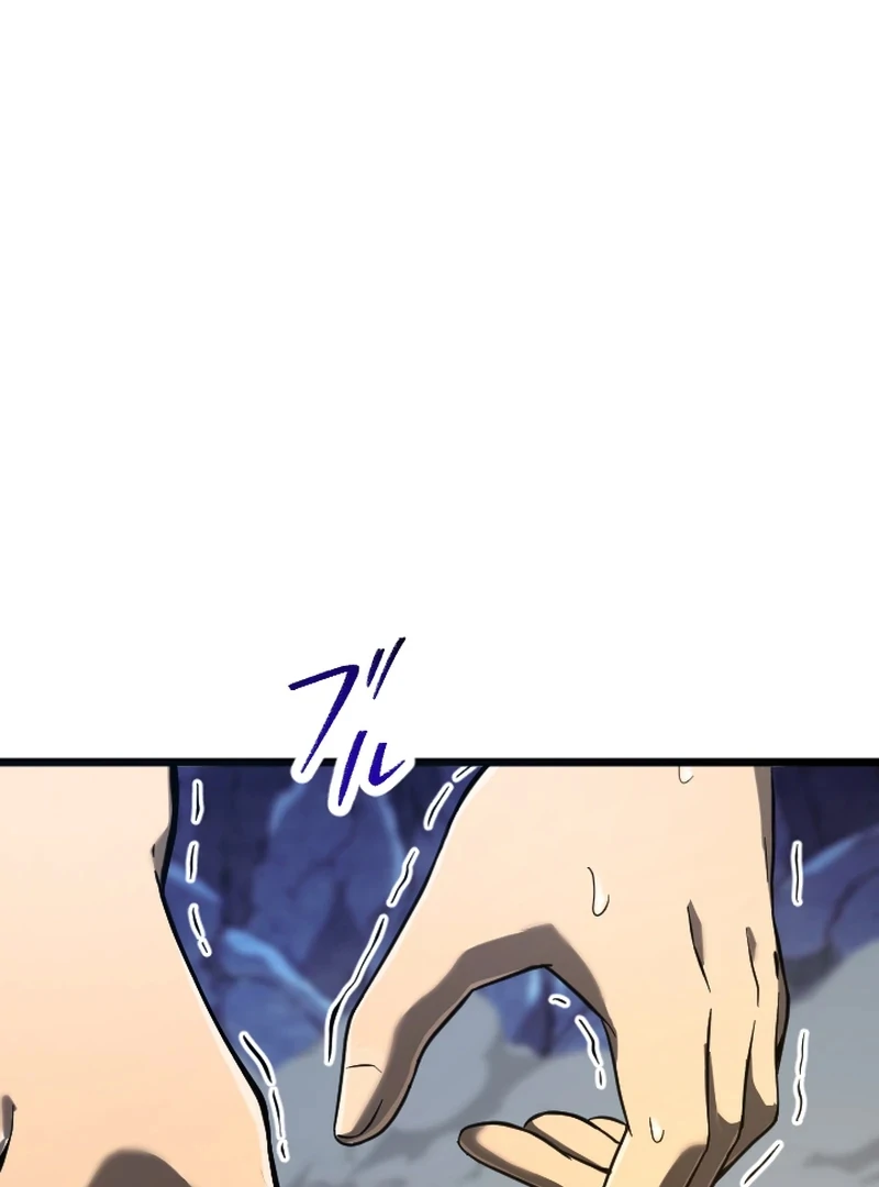 Chapter 3 - halaman 227