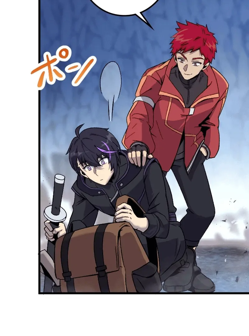 Chapter 2 - halaman 24