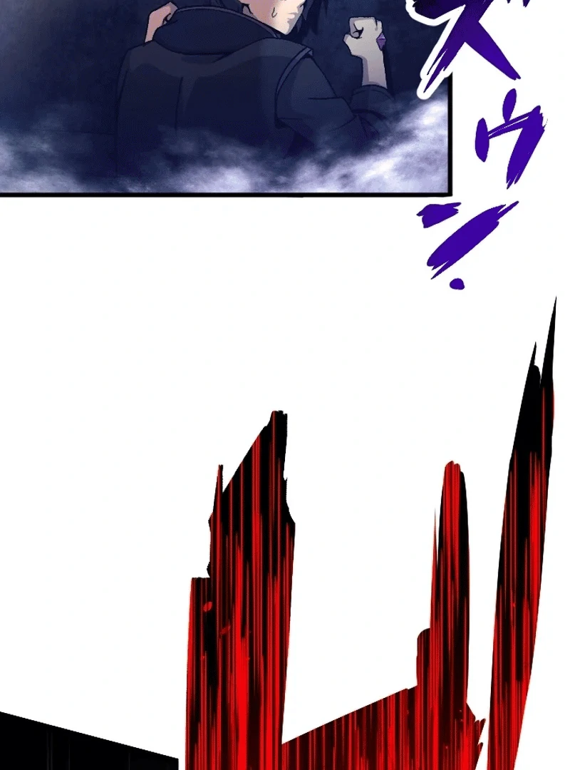 Chapter 2 - halaman 4