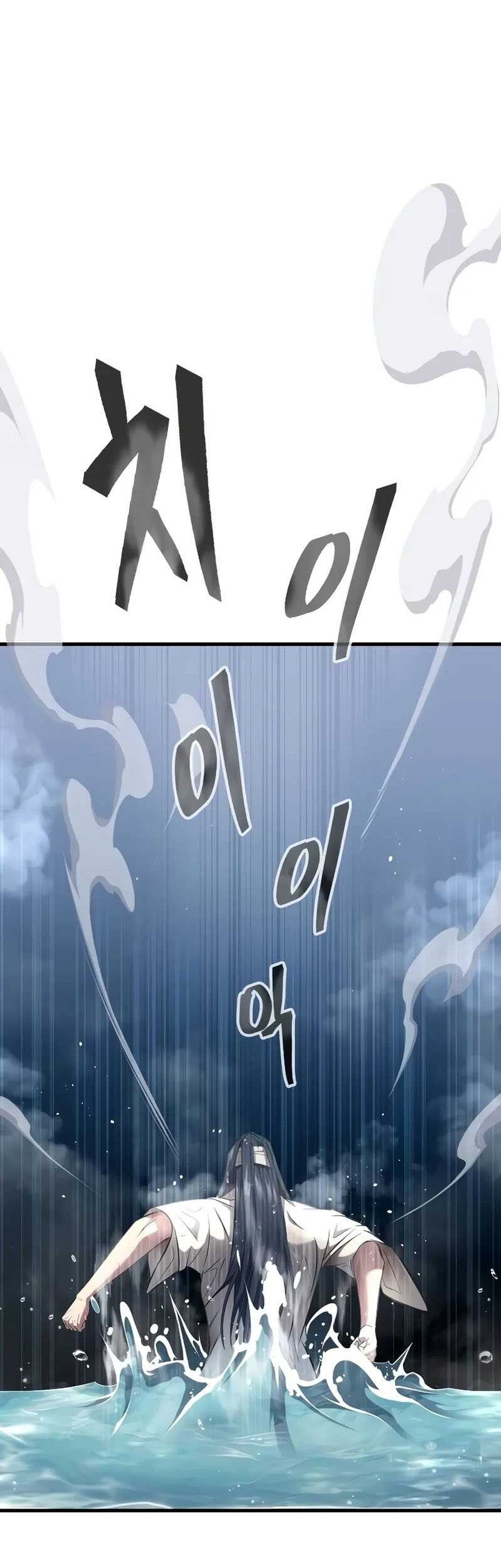 Chapter 2 - halaman 57