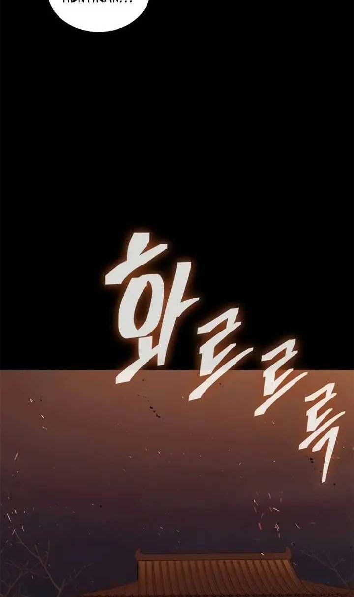 Chapter 1 - halaman 45