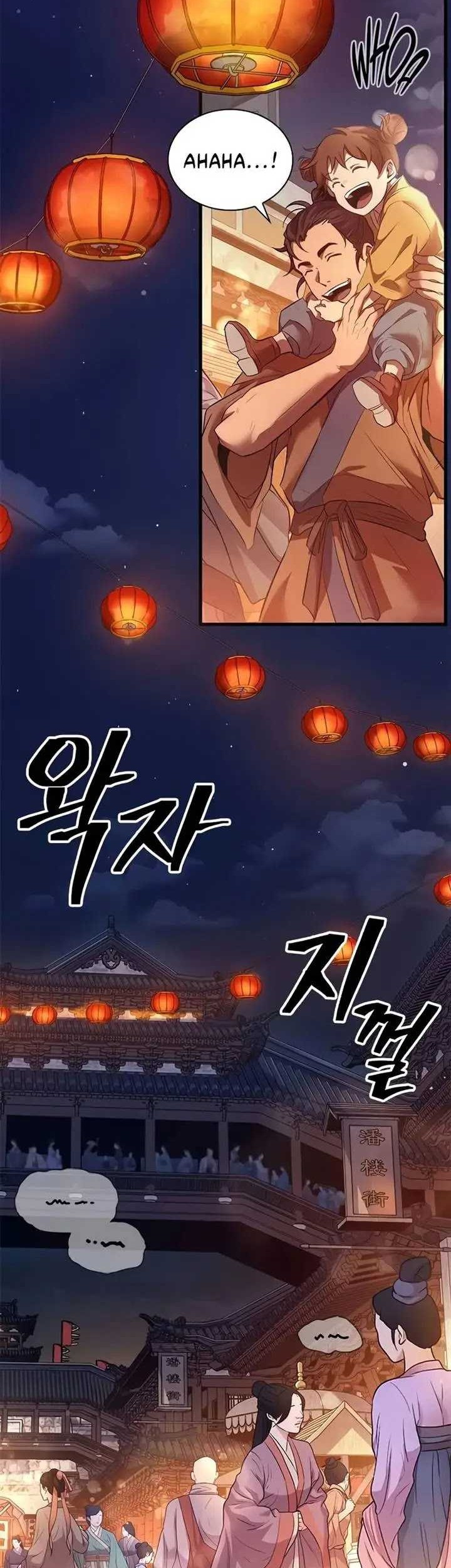 Chapter 1 - halaman 4