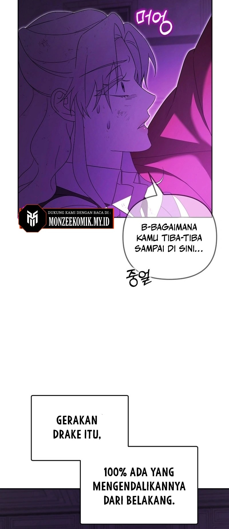 Chapter 25 - halaman 47