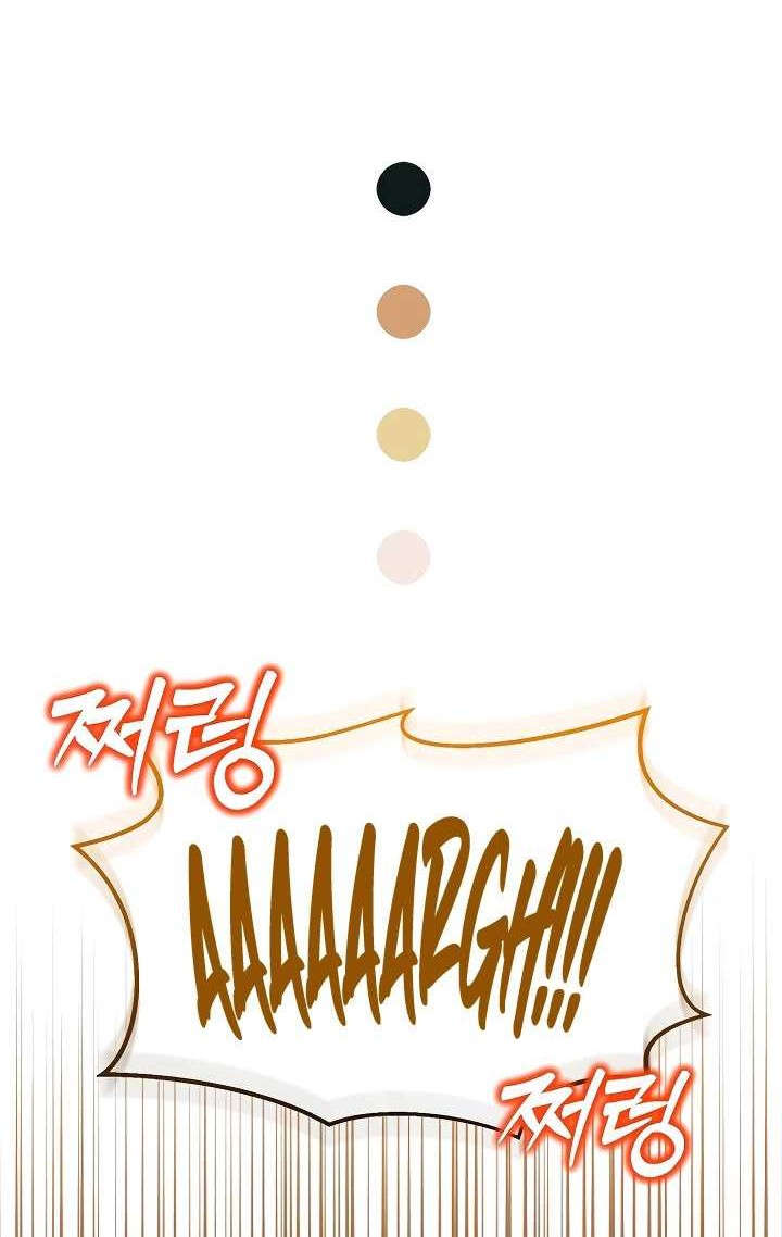 Chapter 19 - halaman 56