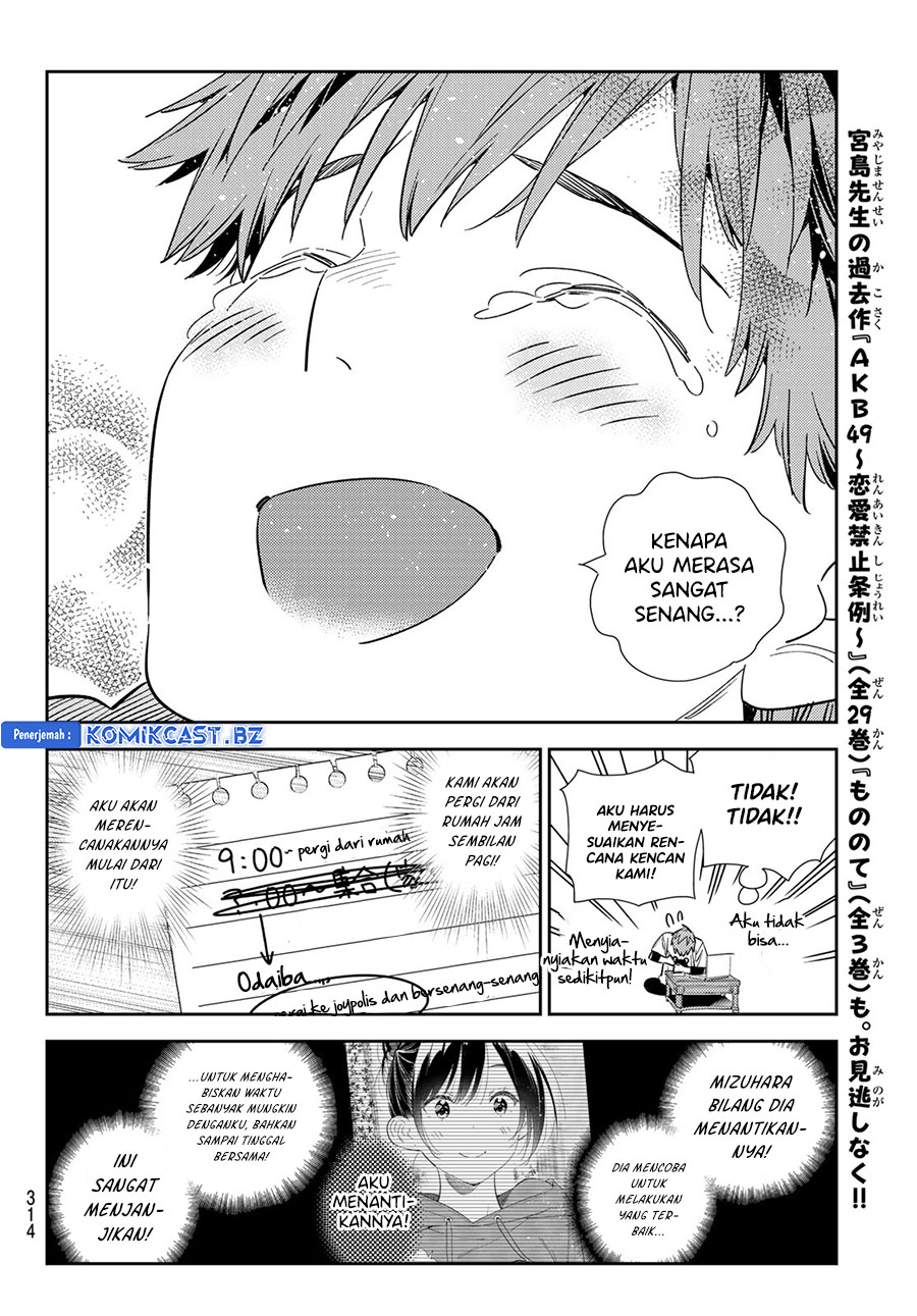 Chapter 327 - halaman 21