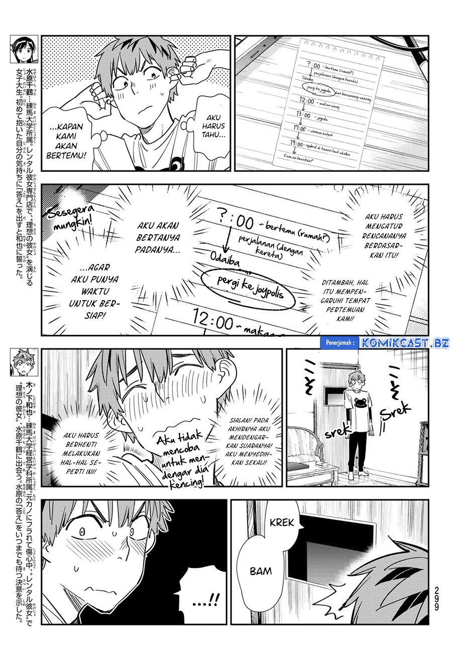 Chapter 327 - halaman 6