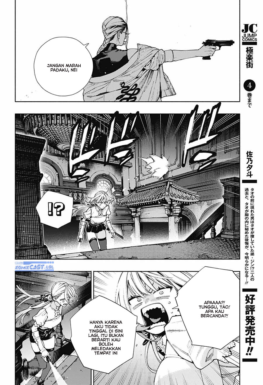 Chapter 23 - halaman 12