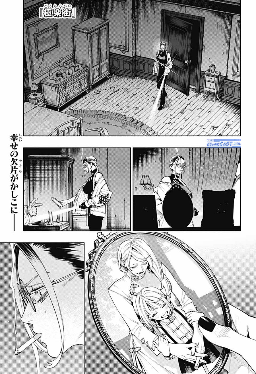 Chapter 23 - halaman 3