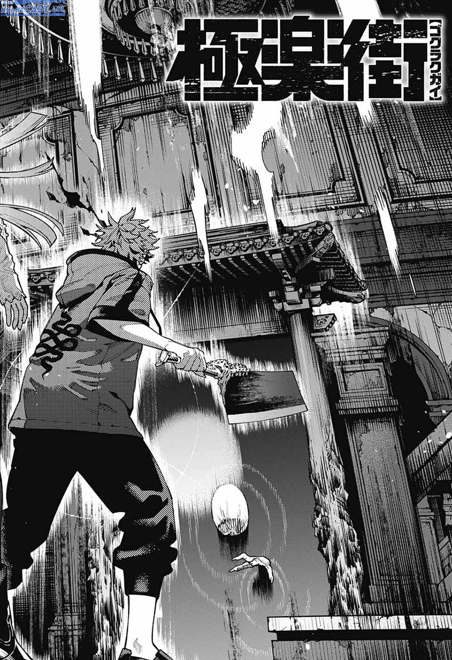 Chapter 23 - halaman 6