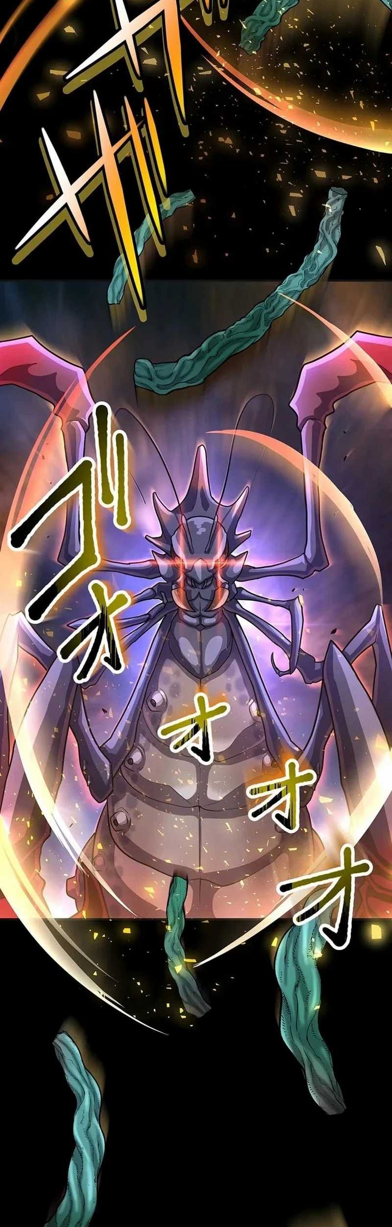 Chapter 45 - halaman 53