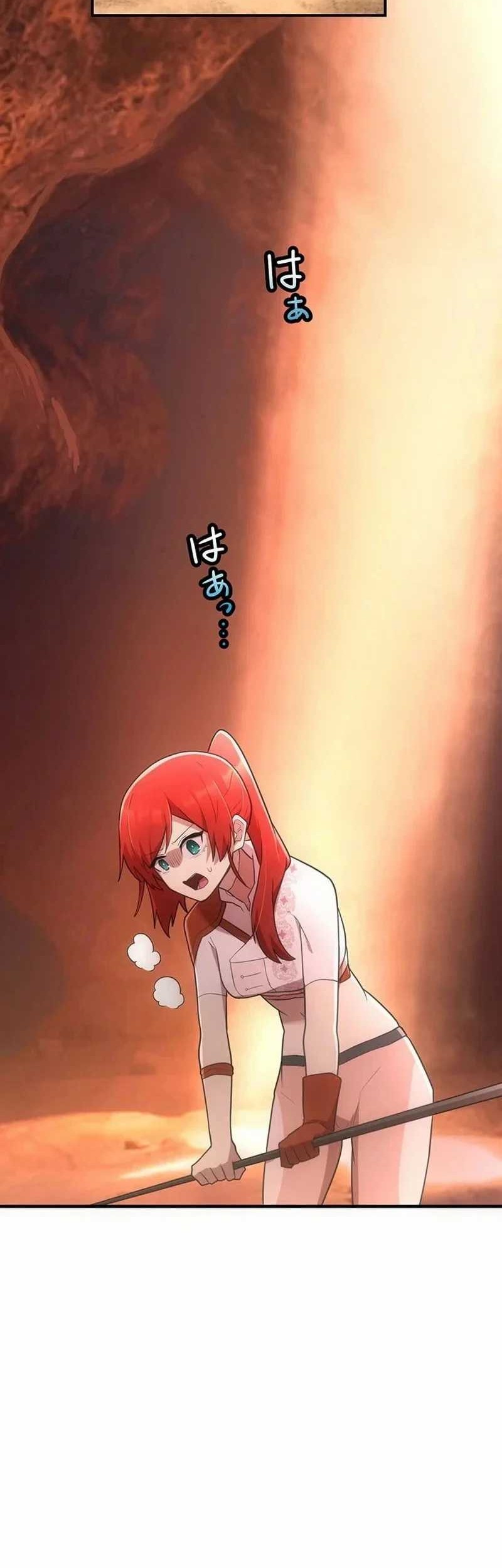 Chapter 45 - halaman 31