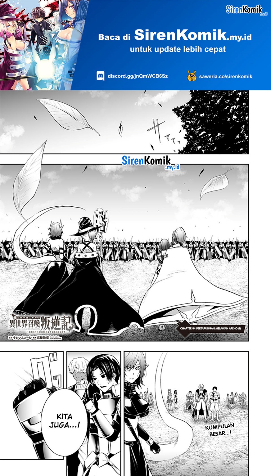 Chapter 84 - halaman 3