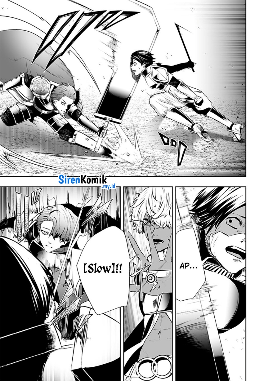 Chapter 84 - halaman 5