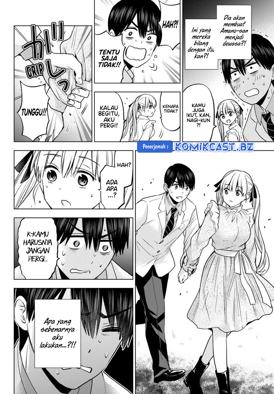 Chapter 205 - halaman 14