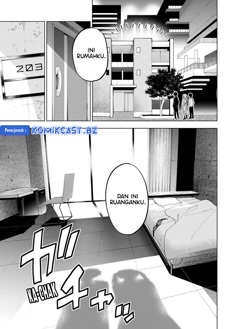 Chapter 205 - halaman 17