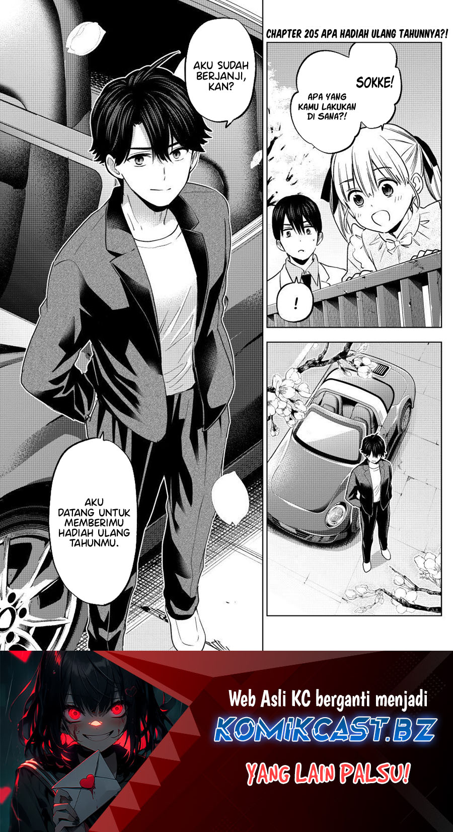 Chapter 205 - halaman 3