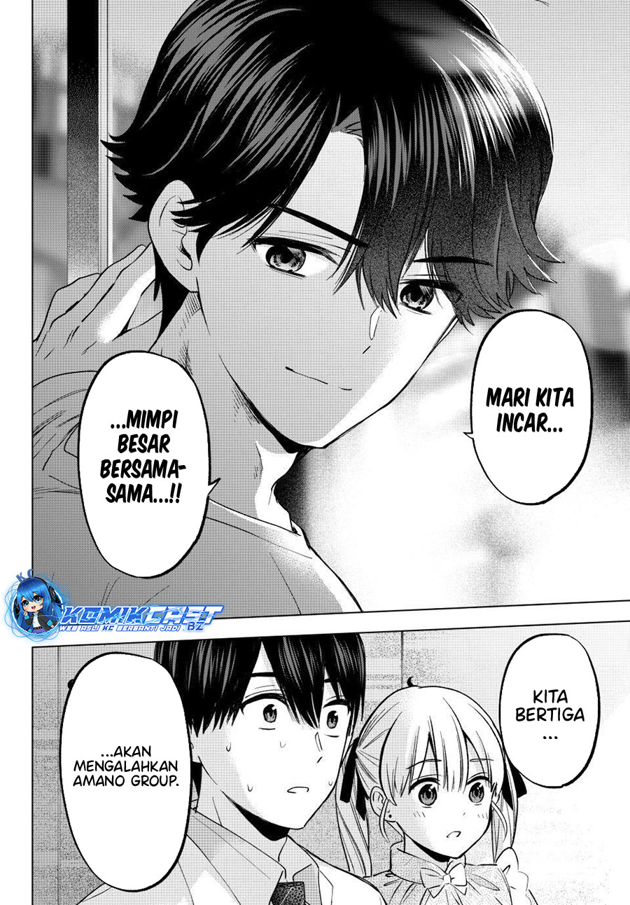 Chapter 205 - halaman 22